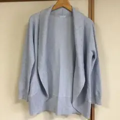 ライトブルー　カーディガン　LL