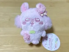 ちいかわ ぬいぱれっと さくらいろ マスコット モモンガ