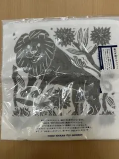 2025年最新】鹿児島睦の人気アイテム - メルカリ