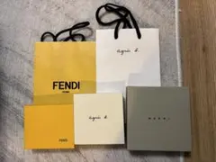 【美品】ブランドショッパー袋・ギフト箱(FENDI、agnisb、MARNI)