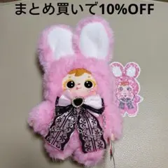 サミュエル うさぎ日記 パープル 通常目 - メルカリ