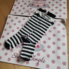 よっちゃん　自己紹介を一読して下さい様 リクエスト 5点 まとめ商品