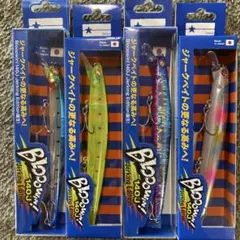 野びと様 リクエスト 2点 まとめ商品