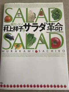 Item thumbnail for item c7584667-20ca-472f-b97a-184ddf1c510a