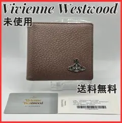 大特価Vivienne Westwood 黒 札入れ カードケース 折財布 定番 - メルカリ