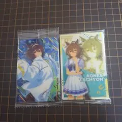 ウマ娘プリティーダービーウエハース アグネスタキオンセット