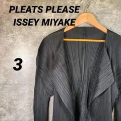 PLEATS PLEASE ISSEY MIYAKE 長袖 カーディガン - メルカリ
