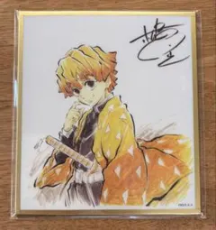 鬼滅の刃 劇場版 無限城編 WEBSHOPくじ アクリル色紙 我妻善逸