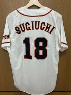 雄平 直筆サイン入り ヤクルトスワローズ #41 レプリカユニフォーム 雄平 直筆サイン入り ヤクルトスワローズ #41 レプリカユニフォーム
