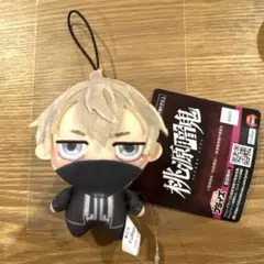 桃源暗鬼 ちょぴぬいぷち 皇后崎迅 マスコット