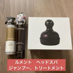 3連休特別価格】ベン石温熱器 ホットストーンセラピー温石 日本、海外
