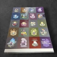 Item thumbnail for item 673cba96-61d9-4bef-9400-6cdce9120c8c