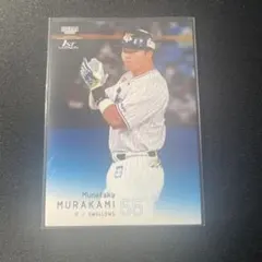 99枚限定 BBM 2025 GLORY 村上宗隆 パラレル ヤクルトスワローズ