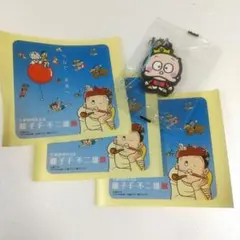 ウメ星デンカ ラバスト 藤子・F・不二雄展 入場特典シール 3枚 ドラえもん
