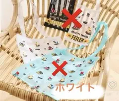 お値下中ブリジットタナカ　フェイラー　コラボトート　ホワイト