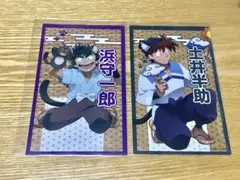 忍たま ナンジャタウン