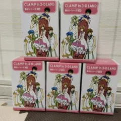 2026年最新】clamp 3d landの人気アイテム - メルカリ