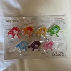 ジャニーズWEST WEST. クリップ