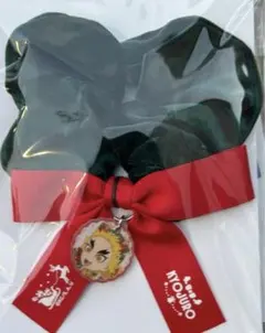 鬼滅の刃　ufotable クリスマス　リボン付きシュシュ　煉獄杏寿郎