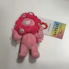 大阪 関西万博 ミャクミャク ボールチェーンマスコット 推しカラー ピンク