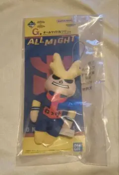 ヒロアカ 一番くじ オールマイト ねつけ