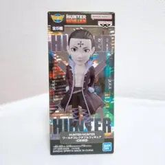 クロロ HUNTER × HUNTER ワールドコレクタブルフィギュア 幻影旅団