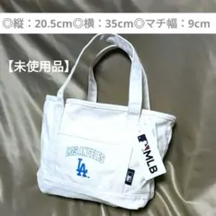 【未使用品】MLBドジャース●キャンバス・ミニトートバッグ●白のサムネイル