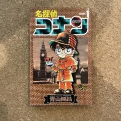 Item thumbnail for item 37f41f62-d256-4164-ab28-878833059a0a