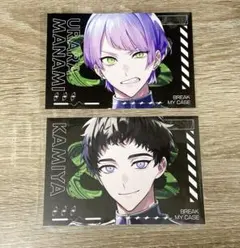 2026年最新】神家 agfの人気アイテム - メルカリ