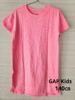 GAP Kids Tシャツ/ワンピース 140㎝ ピンクのサムネイル