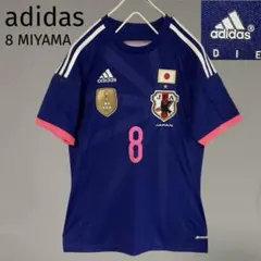 岩淵真奈　なでしこジャパン　ユニフォーム　新品未使用　レディースL 日本代表 2025年最新】なでしこジャパン ユニフォームの人気アイテム