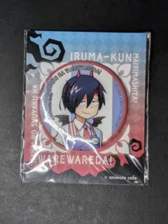 【期間限定値下げ】鬱先生 缶バッジ 80個 2026年最新】鬱先生 缶バッジの人気アイテム - メルカリ