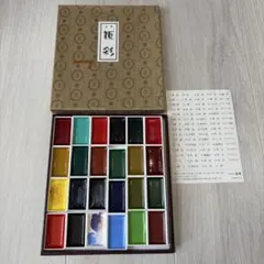 Item thumbnail for item 13c220b8-d343-4ff4-b9e3-32e4fe15d21f