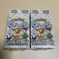 ポケモンカードゲーム テラスタルフェスexシュリンク付き2BOX