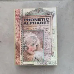 おすそ分けラップブック型ファイル