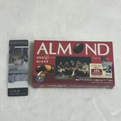 TXT ヒュニンカイ　クリアしおり