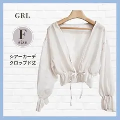 Item thumbnail for item 1279c977-13d1-4fab-a778-63847e45d002