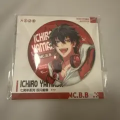 2026年最新】ヒプマイ 缶バッジ 一郎の人気アイテム - メルカリ