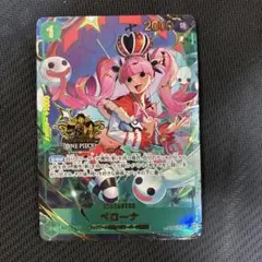 ペローナ 3rd Anniversary プロモ 3周年　アニバーサリー