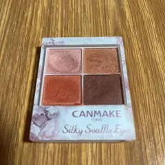 井田ラボラトリーズ キャンメイク シルキースフレアイズ No.07 ネクタリン…