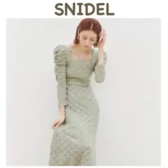 新品未使用　スナイデル　クロシェパフスリニットワンピース　※インナー無し