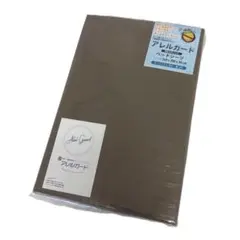 Item thumbnail for item 6fd4bfdd-4c8b-4130-bdc0-ef92bb237a25