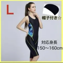 大人気 L 競泳 水着 フィットネス スイムウエア トレーニングのサムネイル