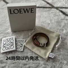 大人気 LOEWE レザー ブラウンブレスレット 美品のサムネイル