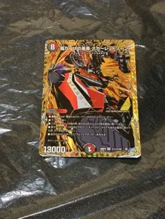 傷だらけの革命スカーレットゾーン シークレット - メルカリ