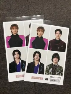 Aぇ! group Runway 証明写真風フォトカード真面目ver2枚セット