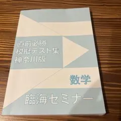 Item thumbnail for item df101da9-73db-4059-9978-8207704bffd8