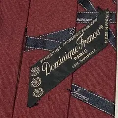Dominique Parisドミニク パリ ネクタイ バーガンディ 天然シルク