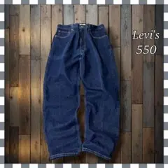 Levi'sリーバイス 550 リラックス テーパードデニム ジーンズW38