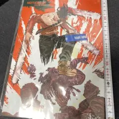 チェンソーマン　ノート